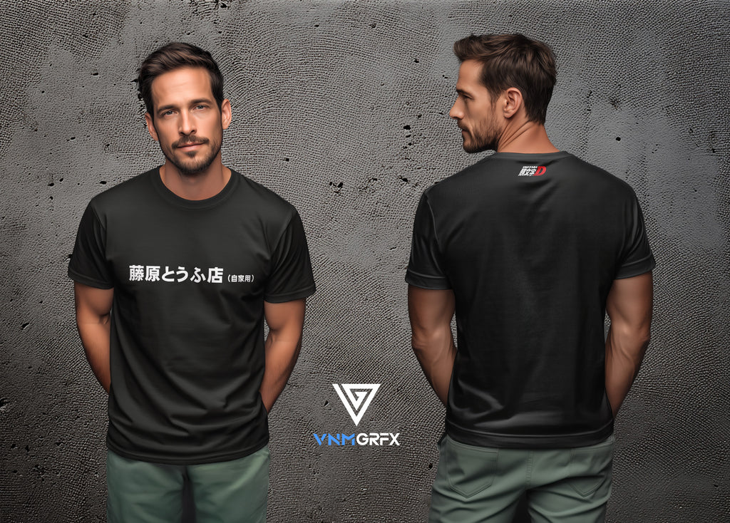 Camiseta Tienda Tofu Fujiwara Initial D