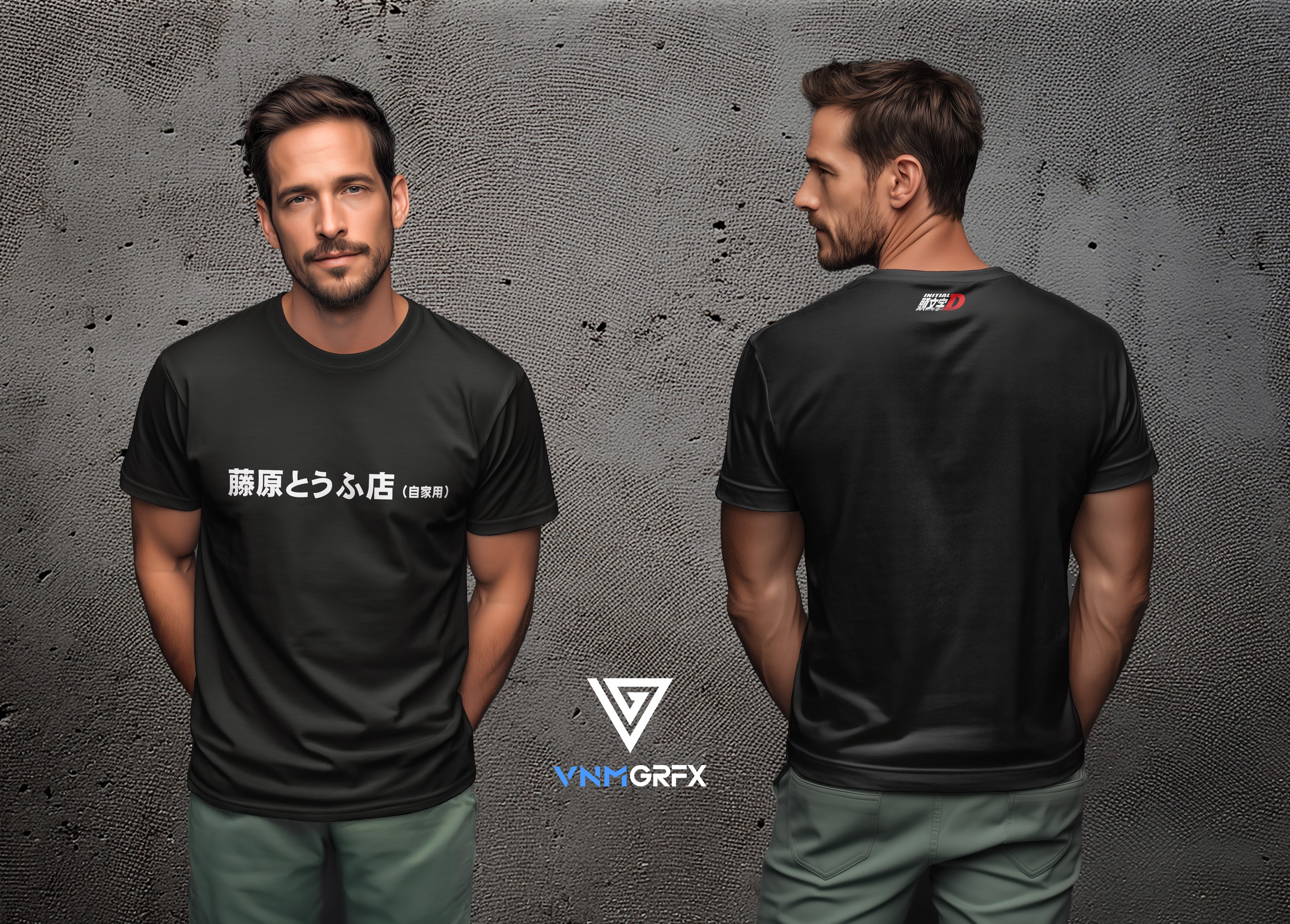 Camiseta Tienda Tofu Fujiwara Initial D